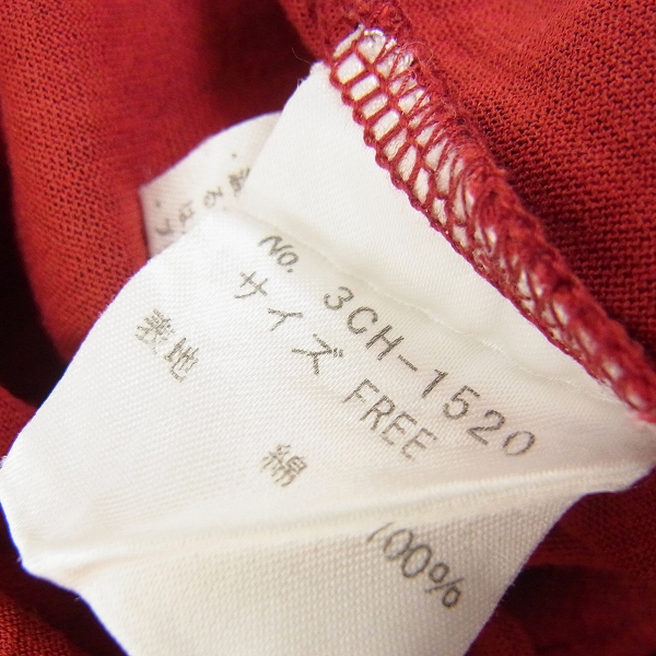 実際に弊社で買取させて頂いたHYSTERICS/ヒステリックス ボーダー スカル 蠍 シャツ Fの画像 3枚目