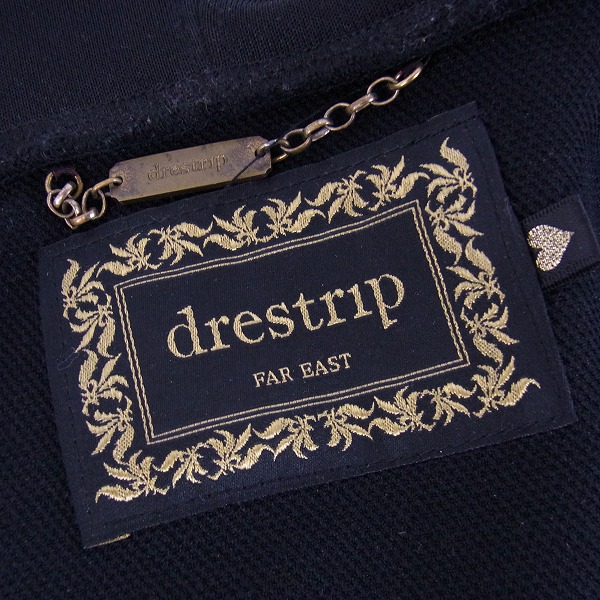 実際に弊社で買取させて頂いたdrestrip/ドレストリップ ロゴ刺繍 百式  ジャージ/ジャケットの画像 2枚目