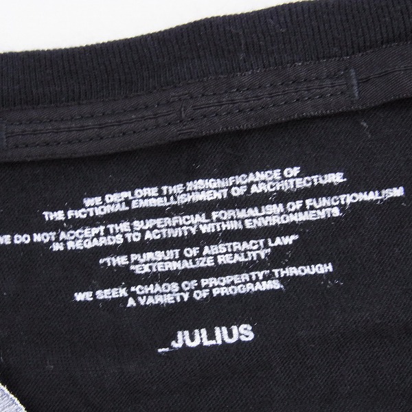 実際に弊社で買取させて頂いたJULIUS/ユリウス 2014-15 FALL & WINTER COLLECTION カットソー 3の画像 2枚目