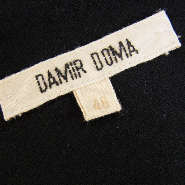 実際に弊社で買取させて頂いたDAMIR DOMA/ダミールドマ ウール ベスト 2点セットの画像 3枚目