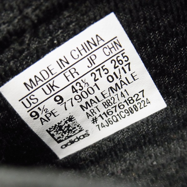 実際に弊社で買取させて頂いたadidas ×white mountaineering/アディダス×ホワイトマウンテニアリング  WMADV SANDAL/サンダル BB2741/27.5の画像 5枚目