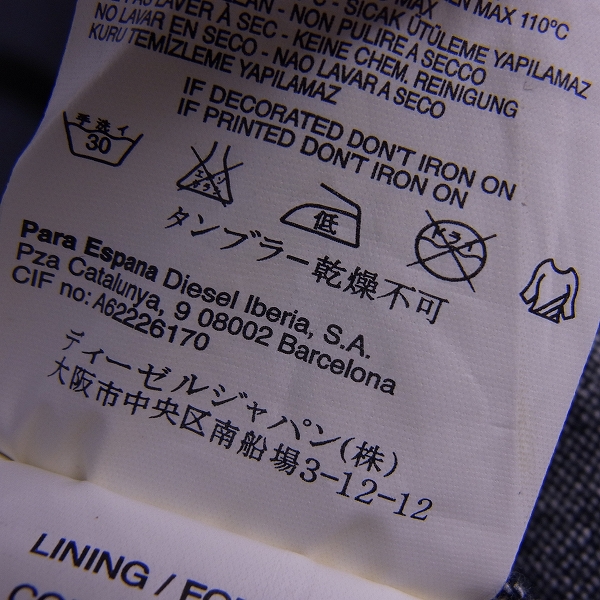 実際に弊社で買取させて頂いたDIESEL BLACK GOLD/ディーゼルブラックゴールド コットン生地テーラードジャケット グレー/Lの画像 4枚目