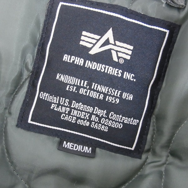 実際に弊社で買取させて頂いたALPHA INDUSTRIES/アルファインダストリーズ フーテッドリブジャケット 20543－121 Mの画像 2枚目