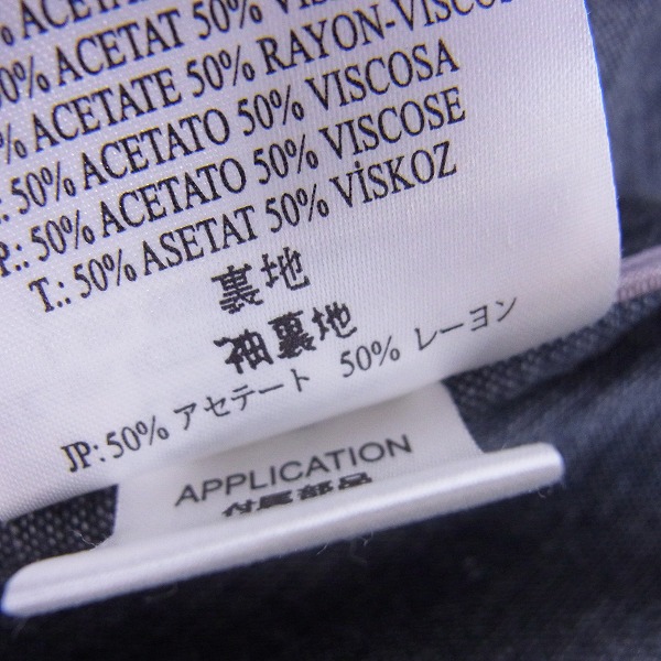 実際に弊社で買取させて頂いたDIESEL BLACK GOLD/ディーゼルブラックゴールド 綿麻混テーラードジャケット/Lの画像 6枚目