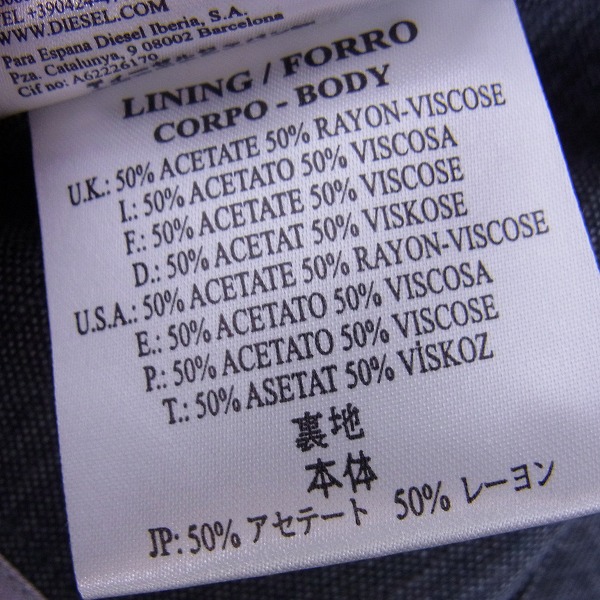 実際に弊社で買取させて頂いたDIESEL BLACK GOLD/ディーゼルブラックゴールド 綿麻混テーラードジャケット/Lの画像 5枚目