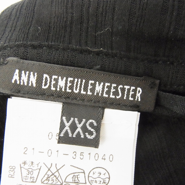 実際に弊社で買取させて頂いたANN DEMEULEMEESTER/アンドゥムルメステール フード付き ハーフスリーブ/半袖 ポロ Size：XXSの画像 2枚目