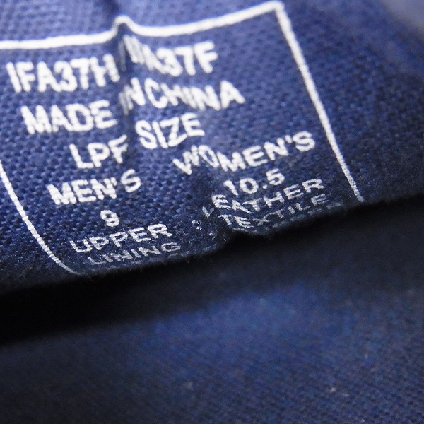 実際に弊社で買取させて頂いたlucien pellat-finet/ルシアンペラフィネ ヘンプ×スカル柄 スエード/スウェード スニーカー 9の画像 5枚目