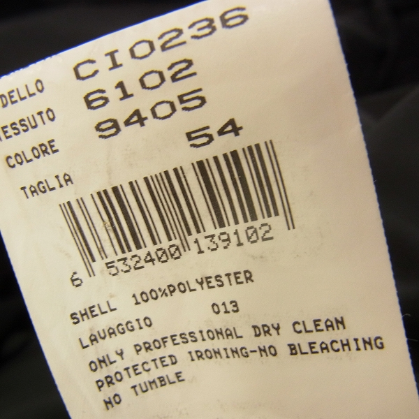 実際に弊社で買取させて頂いたGIORGIO ARMANI/ジョルジオアルマーニ チェスターコート ブラック/54の画像 3枚目