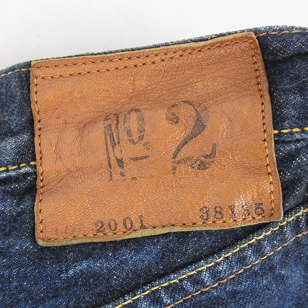 実際に弊社で買取させて頂いたEVISU/エヴィス No2 Lot.2001 ペイント加工 男/音 デニムパンツ 38×35の画像 4枚目