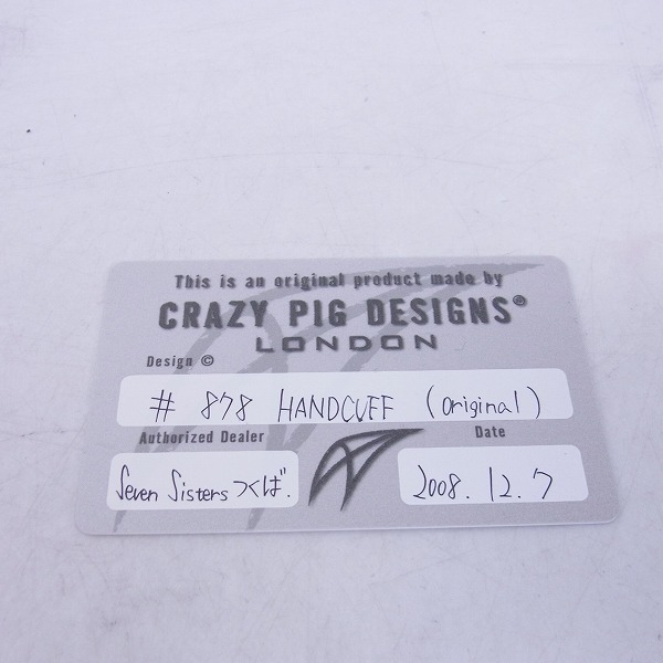 実際に弊社で買取させて頂いた【ギャランティ有】CRAZY PIG/クレイジーピッグ HAND CUFF ORIGINAL/ラージハンドカフリンクブレスレット #878の画像 4枚目