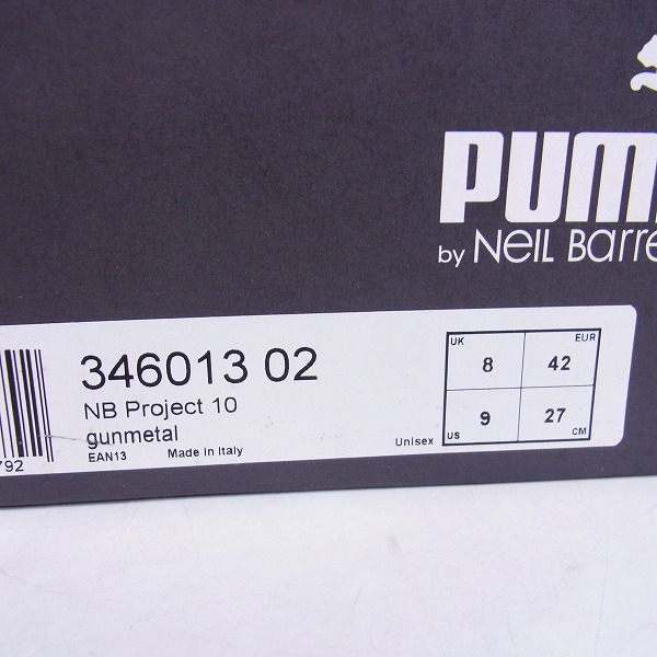 実際に弊社で買取させて頂いたPUMA×NEIL BARRETT/プーマ×ニールバレット シリーズ10 コラボ ハイカットスニーカー シルバー 346013-02/27.0の画像 9枚目