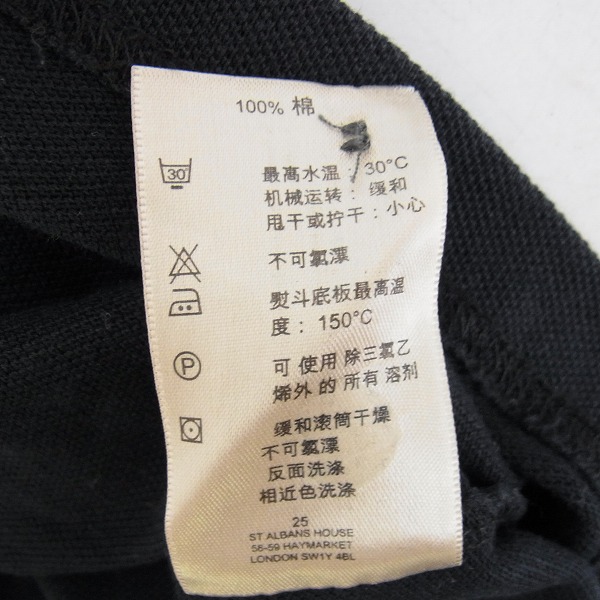 実際に弊社で買取させて頂いたBURBERRY LONDON/バーバリー ロンドン SLIM FIT チェック柄 ボロシャツ Sの画像 3枚目