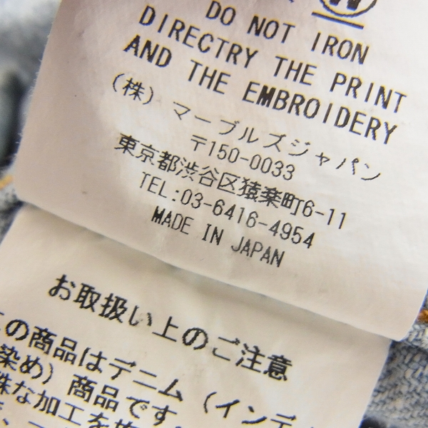 実際に弊社で買取させて頂いたmarbles/マーブルズ×M/エム 加工ウエスタンデニムシャツ/Mの画像 4枚目