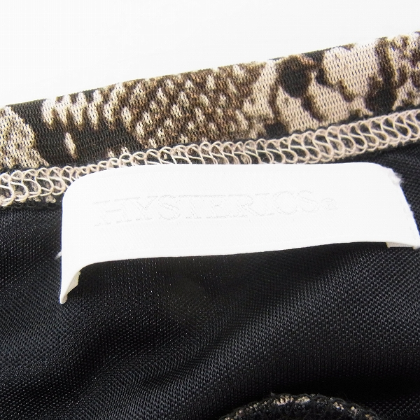 実際に弊社で買取させて頂いたHYSTERICS/ヒステリックス キャミソール パイソン柄 Fの画像 2枚目