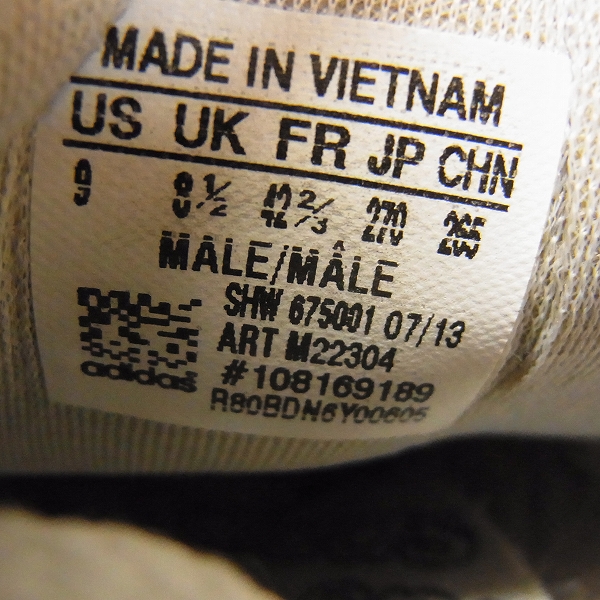 実際に弊社で買取させて頂いたadidas/アディダス×EDIFICE ORIGINALS SS 80S & CP 80S WHITE/M22304/8.5の画像 5枚目