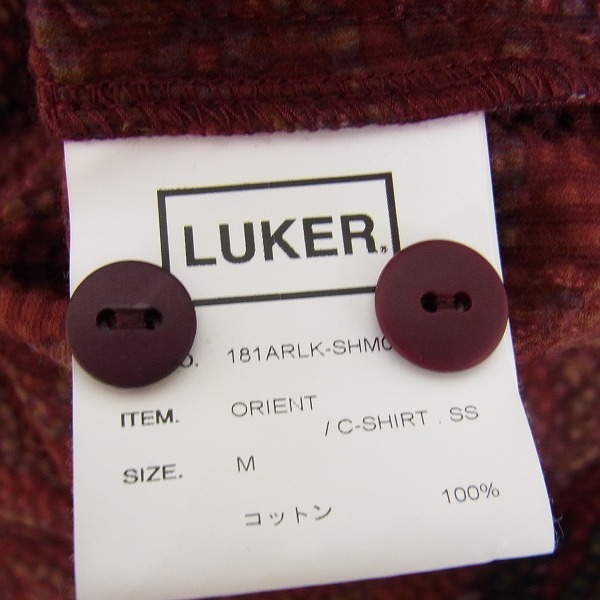 実際に弊社で買取させて頂いたLUKER BY NEIGHBORHOOD/ルーカーバイネイバーフッド ORIENT / C-SHIRT.SS 半袖シャツ/Mの画像 3枚目