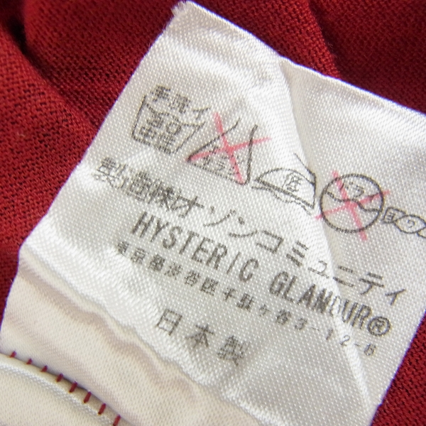 実際に弊社で買取させて頂いたHYSTERICS/ヒステリックス ボーダー スカル 蠍 シャツ Fの画像 4枚目