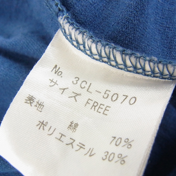 実際に弊社で買取させて頂いたHYSTERICS/ヒステリックス オフショルダー カットソー ネイビー Fの画像 3枚目