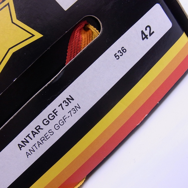 実際に弊社で買取させて頂いたAtlantic stars/アトランティックスターズ アンタレス スニーカー ANTAR GGFUV 73N/42の画像 7枚目