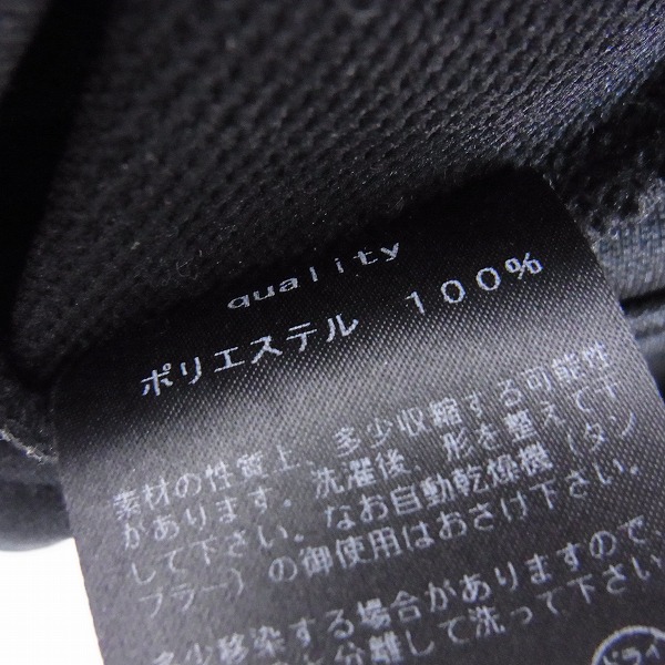 実際に弊社で買取させて頂いたdrestrip/ドレストリップ ロゴ刺繍 百式  ジャージ/ジャケットの画像 3枚目