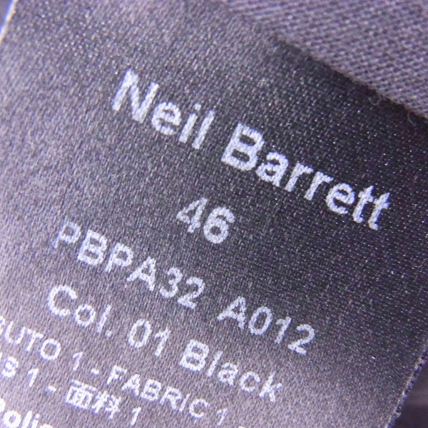 実際に弊社で買取させて頂いたNEIL BARRETT/ニールバレット スラックスパンツ/46の画像 3枚目