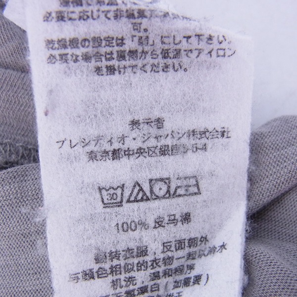 実際に弊社で買取させて頂いたARMANI EXCHANGE/アルマーニエクスチェンジ Ｖネック 半袖/カットソー/Ｍの画像 3枚目