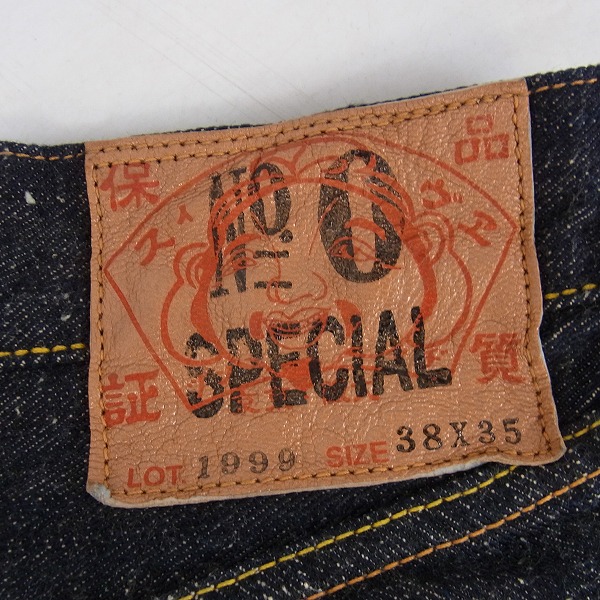 実際に弊社で買取させて頂いたEVISU/エヴィス No.0 SPECIAL Lot.1999 デニムパンツ 38×35の画像 5枚目