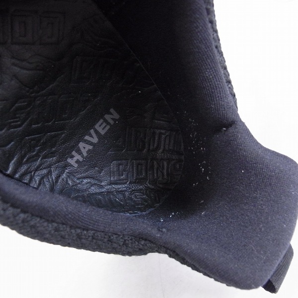 adidas consortium boot