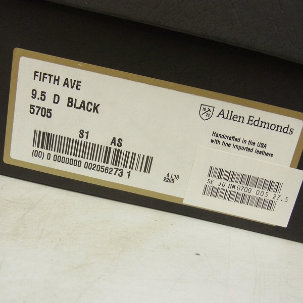 実際に弊社で買取させて頂いたAllen Edmods/アレン エドモンズ 5705  FIFTH AVENUE キャップトウ レザーシューズ 9.5Dの画像 7枚目
