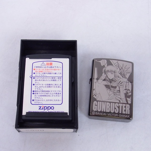 ZIPPO/ジッポー トップをねらえ!GUNBUSTER タカヤノリコ 2001年製 の買取実績 - ブランド買取専門店リアクロ