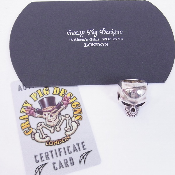 実際に弊社で買取させて頂いた【ギャランティ有】CRAZY PIG/クレイジーピッグ エビルスカルリング/EVIL SKULL 13.5号の画像 7枚目
