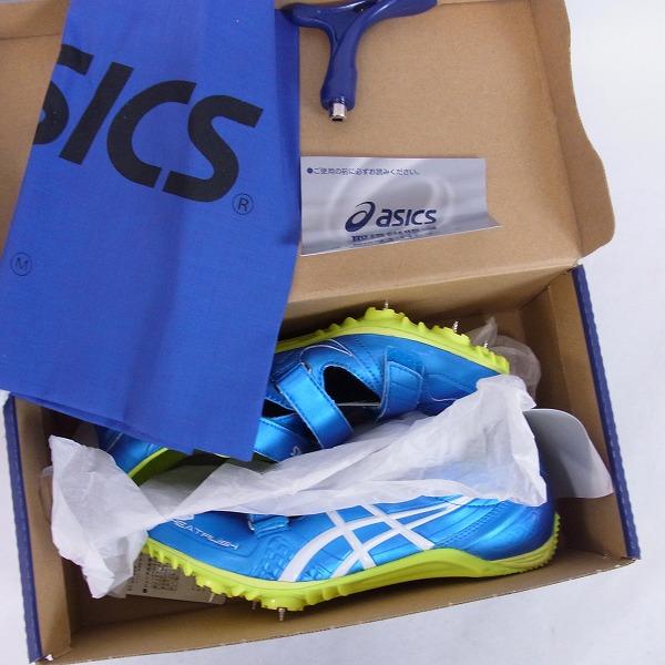 asics/アシックス HEATRUSH NS 2 陸上競技シューズ TTP796/24.5の買取