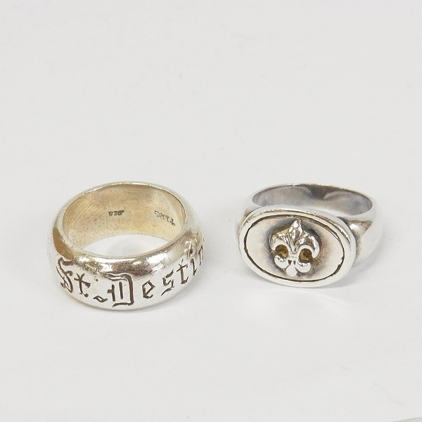 実際に弊社で買取させて頂いたLoree Rodkin/ローリーロドキン St.Destiny/FDL リング 2点セット