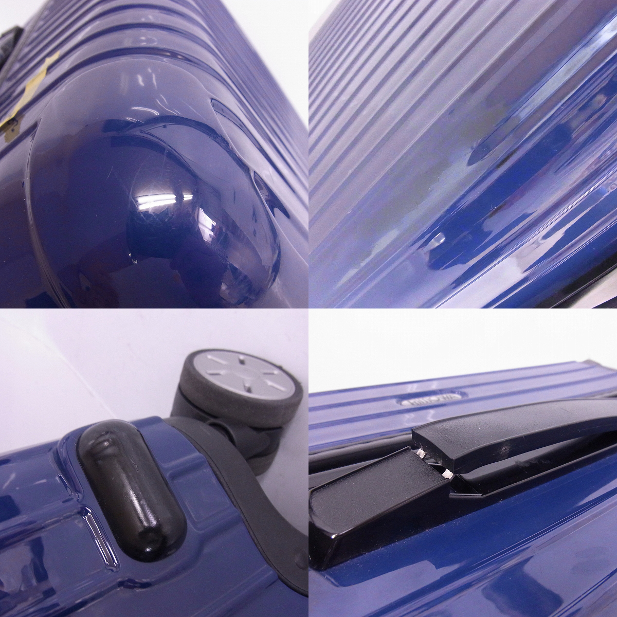 実際に弊社で買取させて頂いたRIMOWA/リモワ SALSA/サルサ キャリーケース/スーツケース 877.56 37Lの画像 7枚目