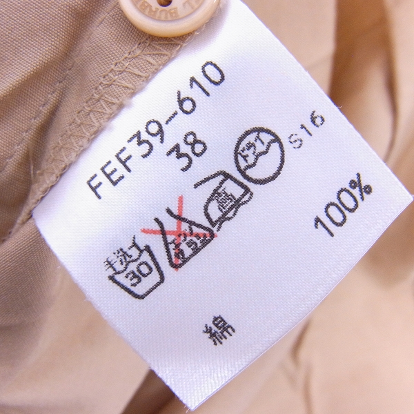 実際に弊社で買取させて頂いたBURBERRY BLUE LABEL/バーバリーブルーレーベル 切り替えチェック/長袖シャツ 38の画像 4枚目