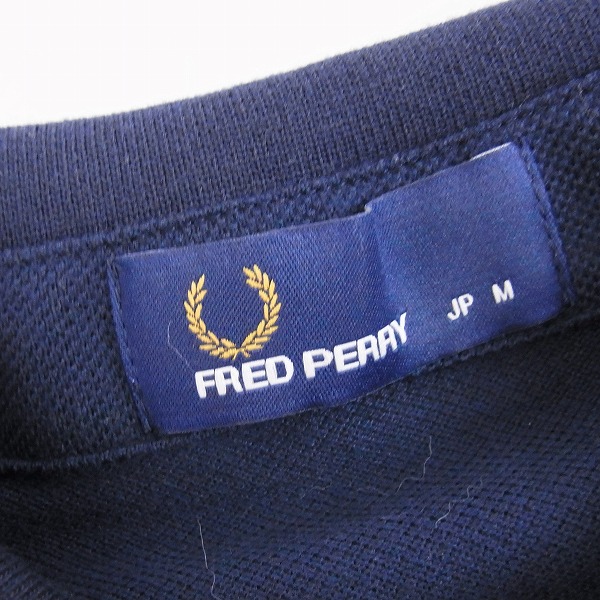 実際に弊社で買取させて頂いたFRED PERRY/フレッドペリー 半袖ポロシャツ ネイビー/Mの画像 2枚目