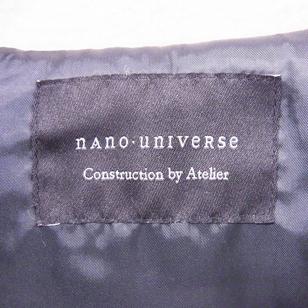 実際に弊社で買取させて頂いたnano universe/ナノユニバース  裏地 ボア フリース ジャケット/Sの画像 2枚目