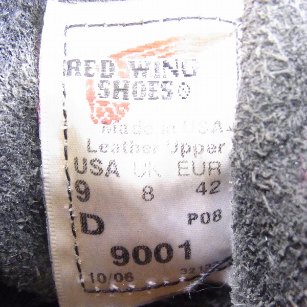 実際に弊社で買取させて頂いたRED WING/レッドウィング LUMBERJACK MOCK/ランバージャック モック ワークブーツ 9001/9Dの画像 5枚目
