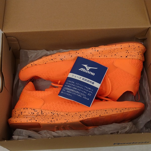 reebok zoku runner orange