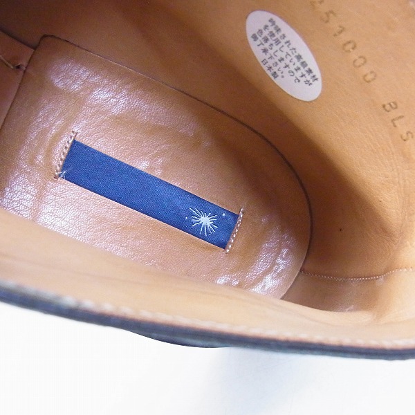 実際に弊社で買取させて頂いたMIHARA YASUHIRO/ミハラヤスヒロ レザー ビッグタン チャッカブーツ/25.5の画像 4枚目