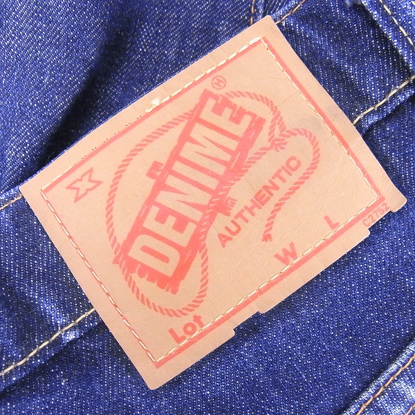 実際に弊社で買取させて頂いたDenime/ドゥニーム ボタンフライ デニム ジーンズ/デニムパンツの画像 2枚目