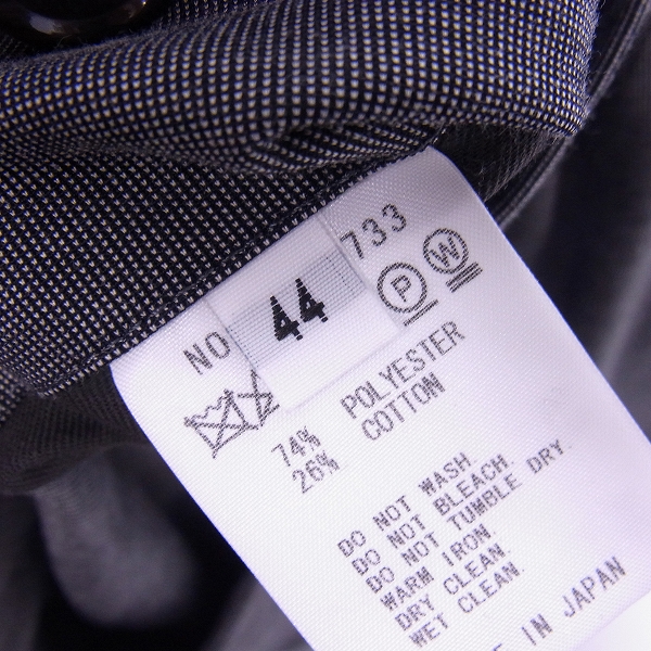 実際に弊社で買取させて頂いたVALLIS by FACTOTUM/ヴァリス バイ ファクトタム セットアップ/44の画像 5枚目