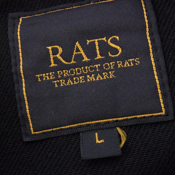 実際に弊社で買取させて頂いた【未使用】RATS/ラッツ 18AW センタージップジャケット ブラック 18RJ-310/Lの画像 2枚目