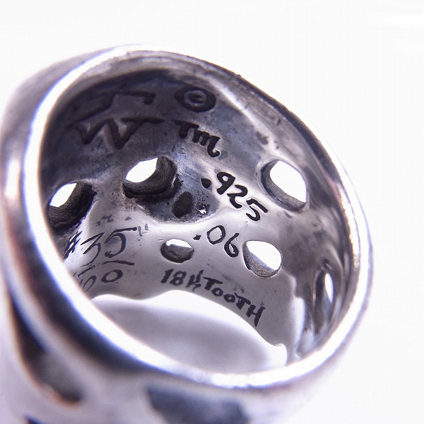 実際に弊社で買取させて頂いたTRAVIS WALKER/トラヴィスワーカー スカルリング 100個限定の画像 6枚目