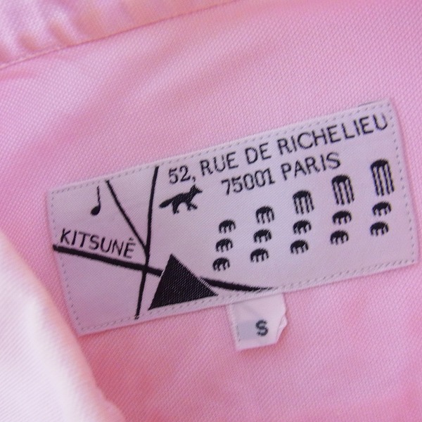 実際に弊社で買取させて頂いたMAISON KITSUNE/メゾンキツネ ボタンダウン コットンシャツ ピンク Sの画像 2枚目