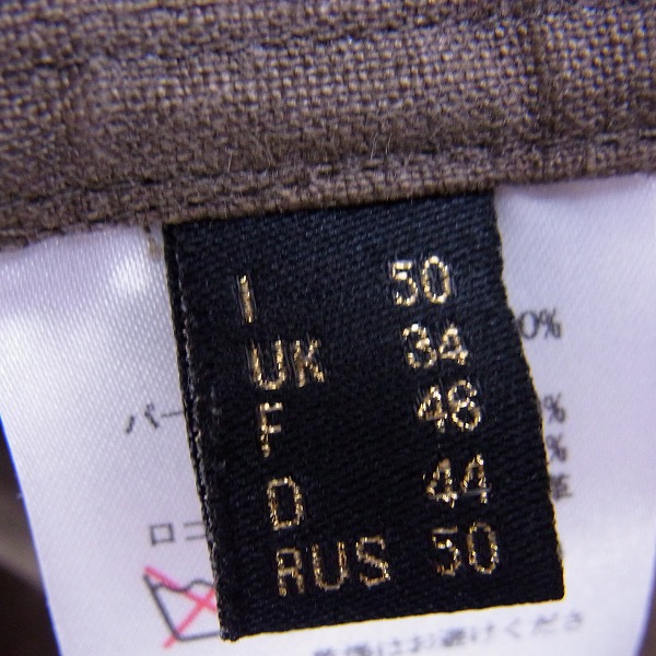 実際に弊社で買取させて頂いたHUNTING WORLD/ハンティングワールド フード付きジャケット/50の画像 3枚目