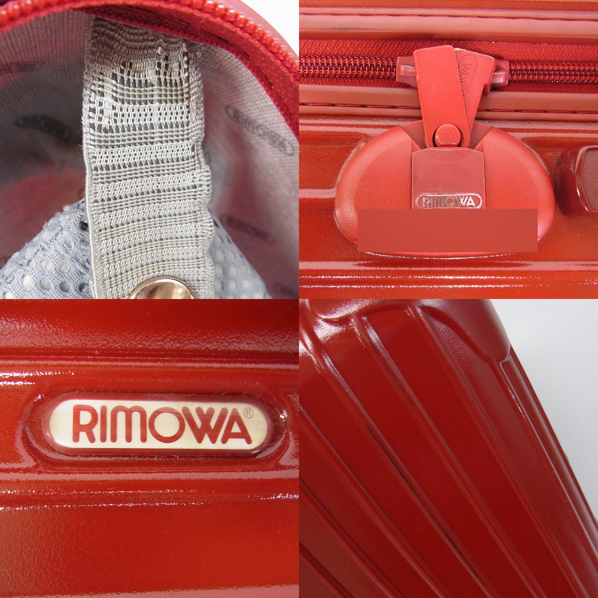 実際に弊社で買取させて頂いたRIMOWA/リモワ SALSA/サルサ 2輪スーツケース キャリーバッグ 855.70/82Lの画像 3枚目