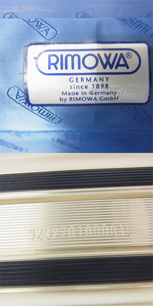実際に弊社で買取させて頂いたRIMOWA/リモワ 4輪 スーツケース シルバー インテグラル 923.77/104L の画像 5枚目