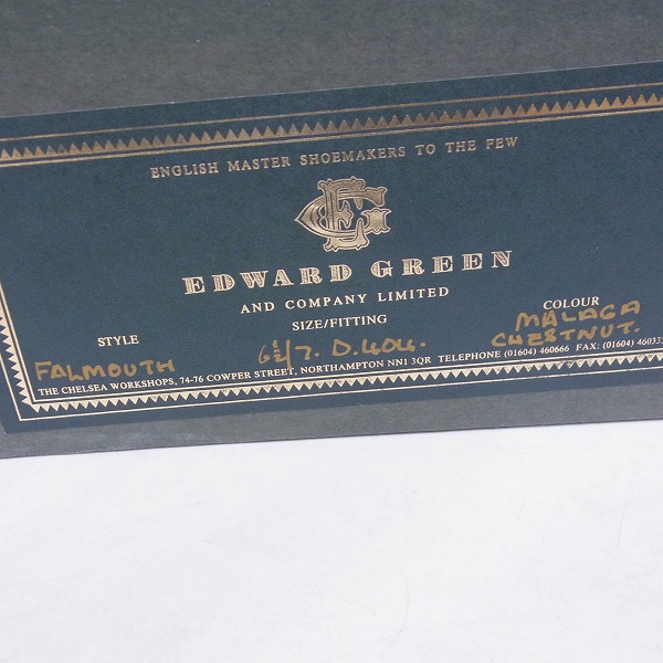 実際に弊社で買取させて頂いたEDWARD GREEN/エドワードグリーン 旧ロゴ FALMOUTH モンクストラップ レザービジネスシューズ ラスト404 6.5/7 Dの画像 9枚目