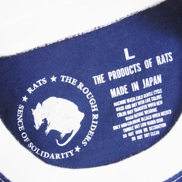 実際に弊社で買取させて頂いたRATS/ラッツ バイカラー 長袖 Tシャツ 18RTC401/Lの画像 2枚目